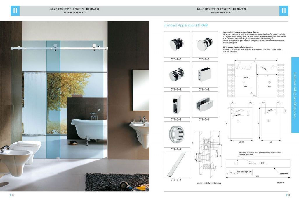 Комплект для душевой раздвижной перегородки MT-078 cp Комплект для душевой раздвижной перегородки MT-078 cp